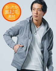 英字ポケットニットフリース素材裏起毛ジップパーカー