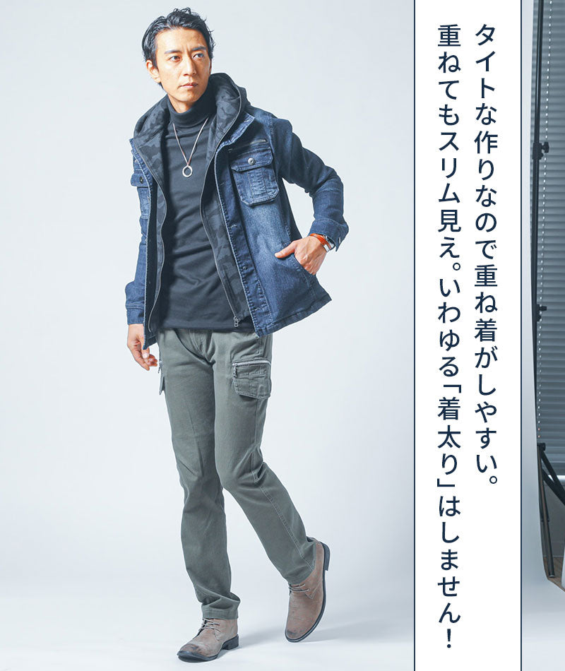 裏起毛素材無地・ボーダー長袖タートルネックTシャツ