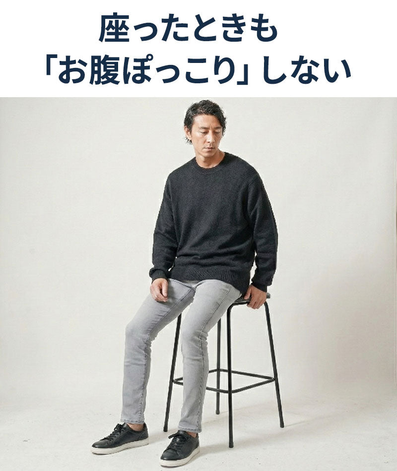 オーバーサイズ長袖クルーネックニット