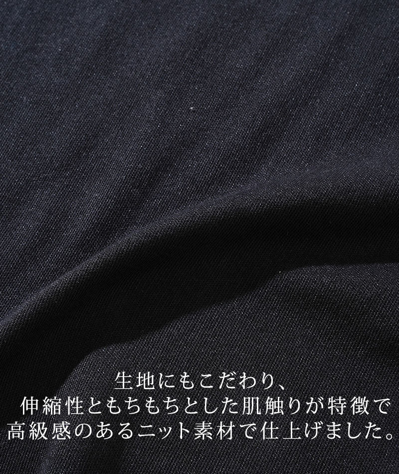 オーバーサイズ長袖クルーネックニット