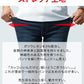 スキニーテーパードストレッチロング・アンクルデニムパンツ