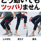 動きやすいストレッチ素材色落ち加工テーパードアンクルデニムパンツ
