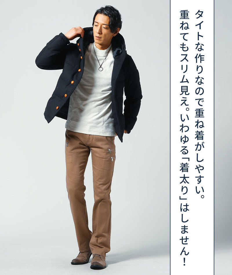 ハイネック長袖起毛Tシャツ