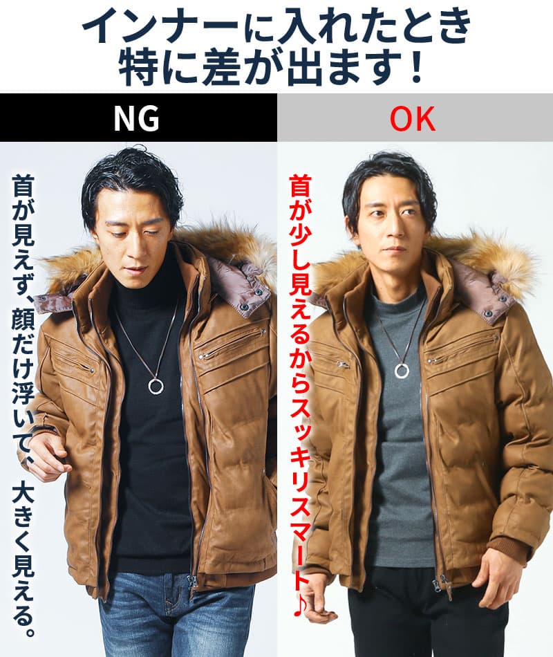 ハイネック長袖起毛Tシャツ