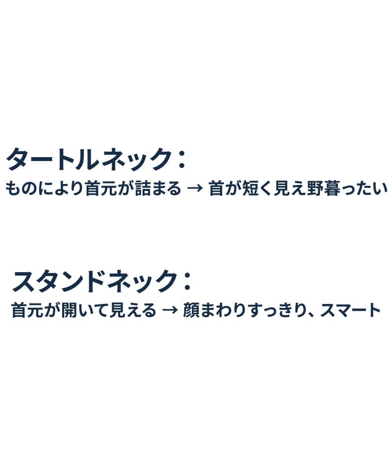 3枚セット　暖かい起毛スタンドネック長袖Tシャツ
