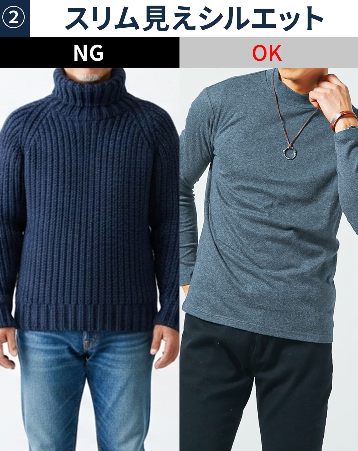 3枚セット　暖かい起毛スタンドネック長袖Tシャツ