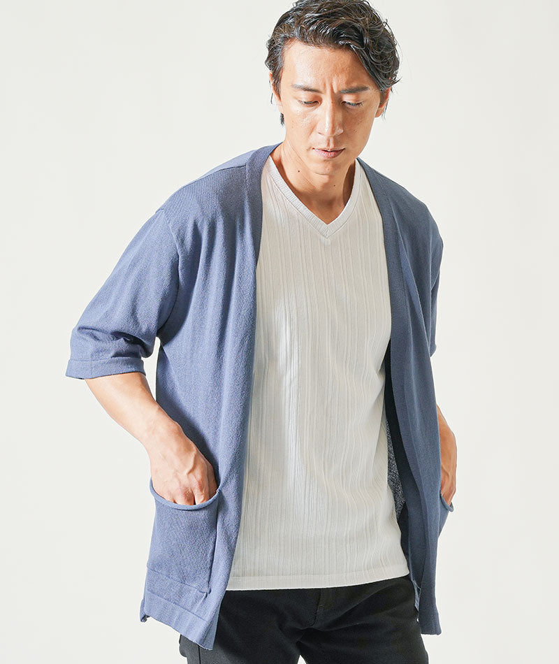 接触冷感カーディガン×VネックTシャツ2枚セット メンズ夏 ｜ メンズ