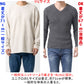 着丈短めでスマートに見える二重臼リブ編みストレッチVネックニットTシャツ