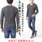 着丈短めでスマートに見える二重臼リブ編みストレッチVネックニットTシャツ