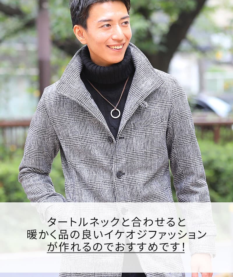 メルトン素材イタリアンカラーロングコート