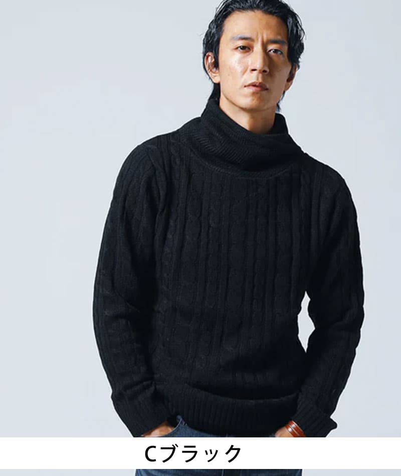 メルトン素材イタリアンカラーロングコート