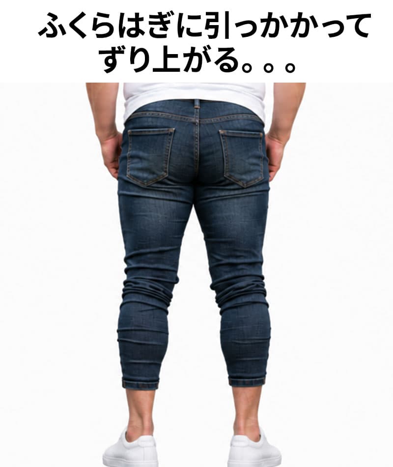 ふくらはぎが楽な3ジップブーツカットフレアパンツ