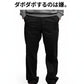 ふくらはぎが楽な3ジップブーツカットフレアパンツ