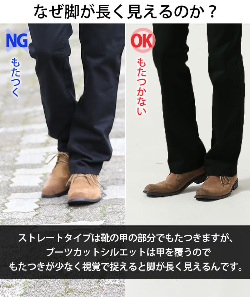 3ジップブーツカットフレアパンツ