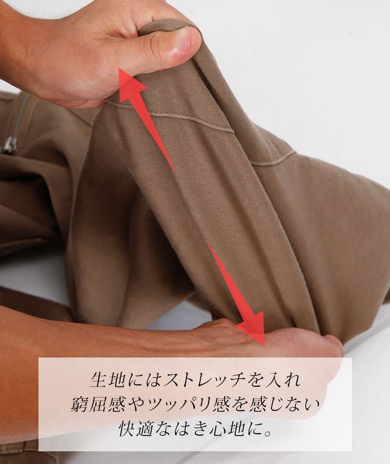 3ジップブーツカットフレアパンツ