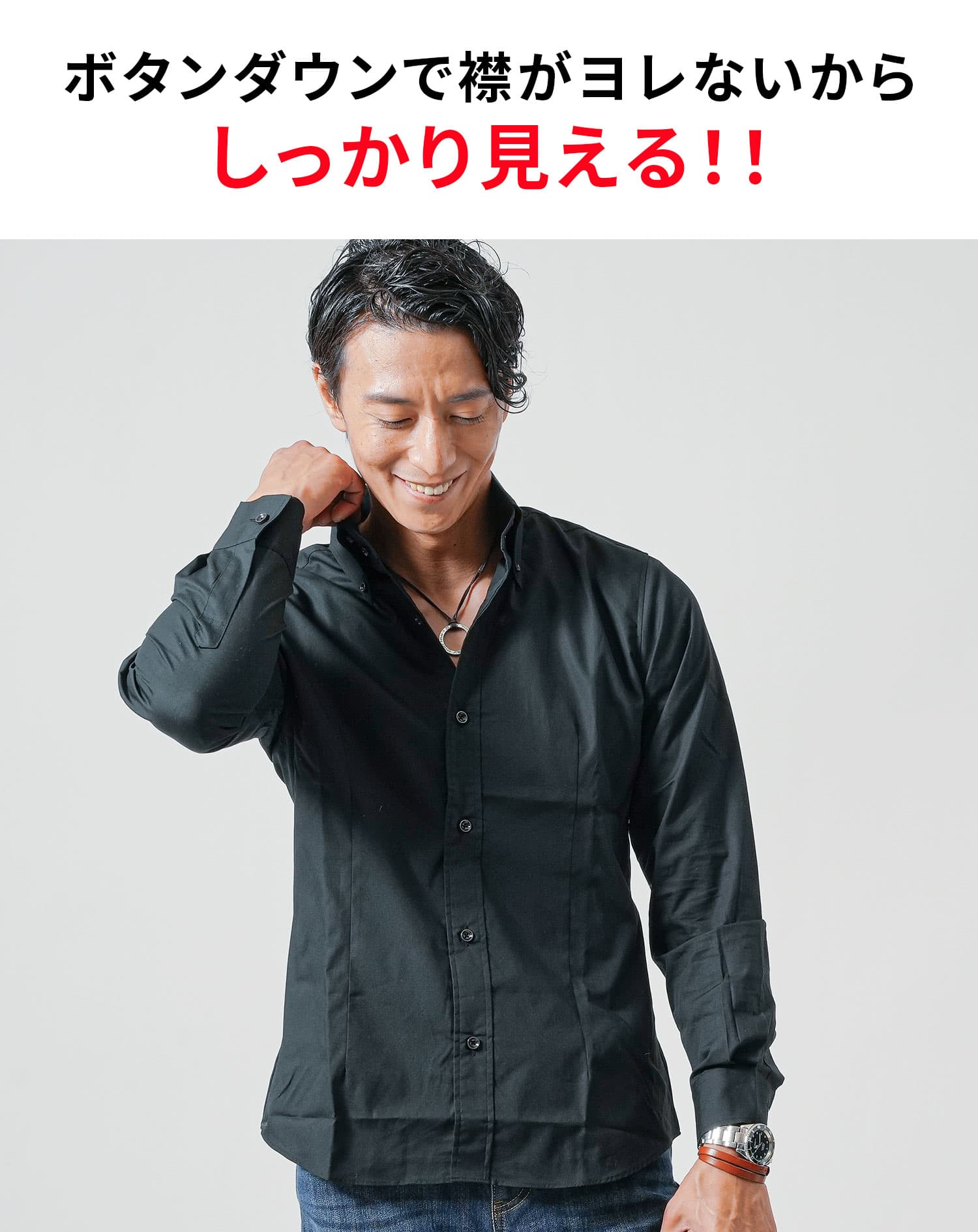 日本製スリムフィットボタンダウン長袖ブロードシャツ