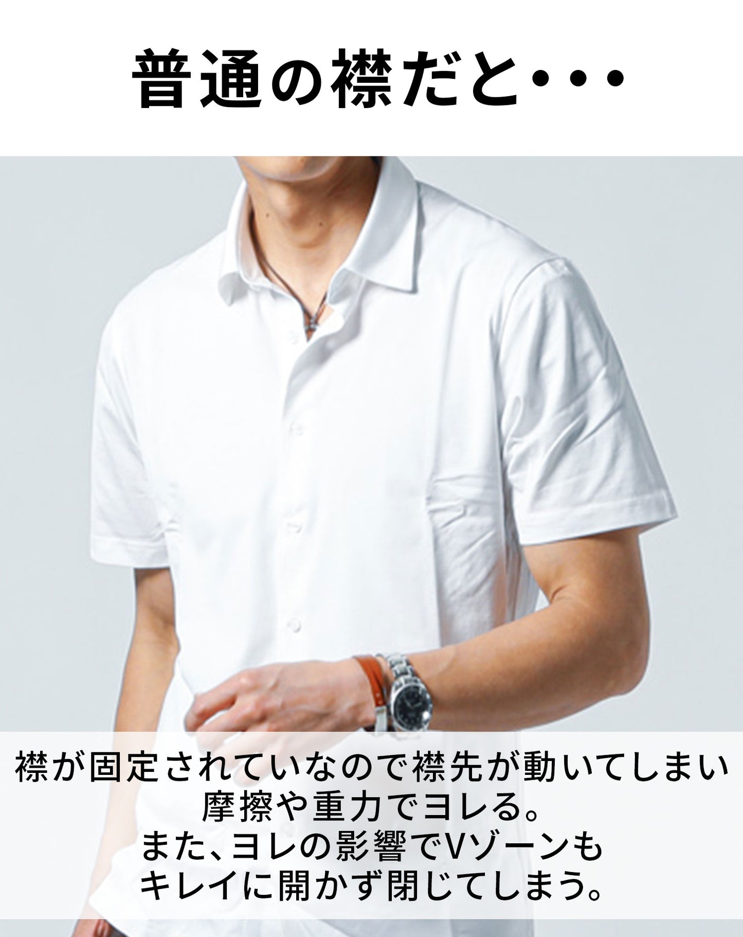 日本製スリムフィットボタンダウン長袖ブロードシャツ