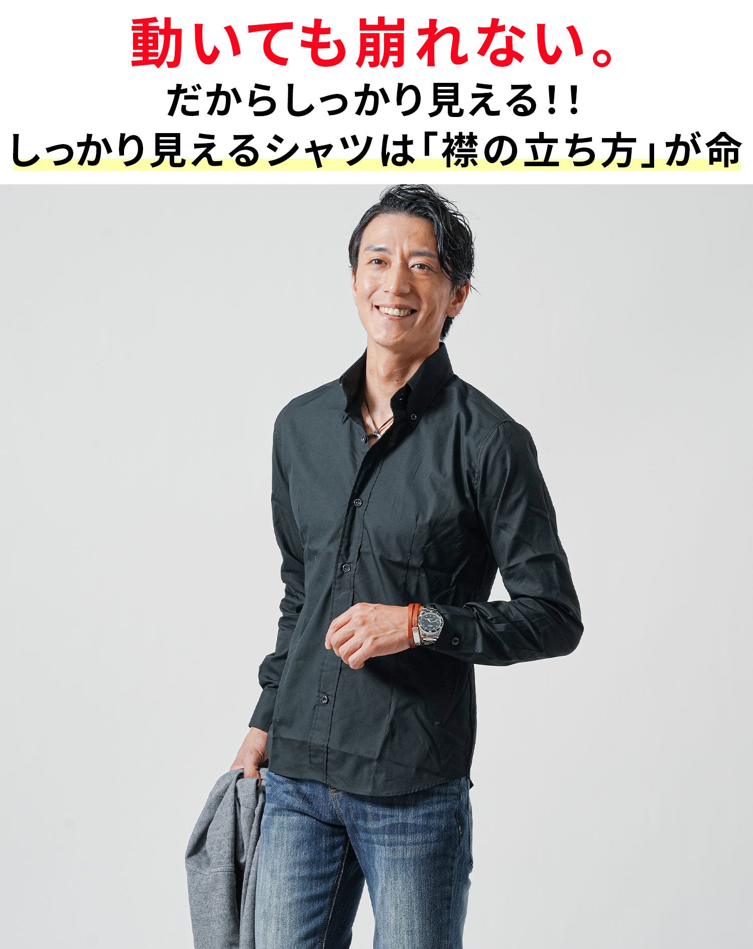 日本製スリムフィットボタンダウン長袖ブロードシャツ