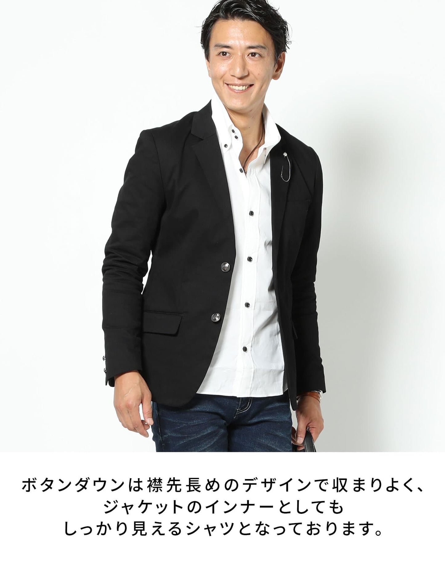 日本製スリムフィットボタンダウン長袖ブロードシャツ