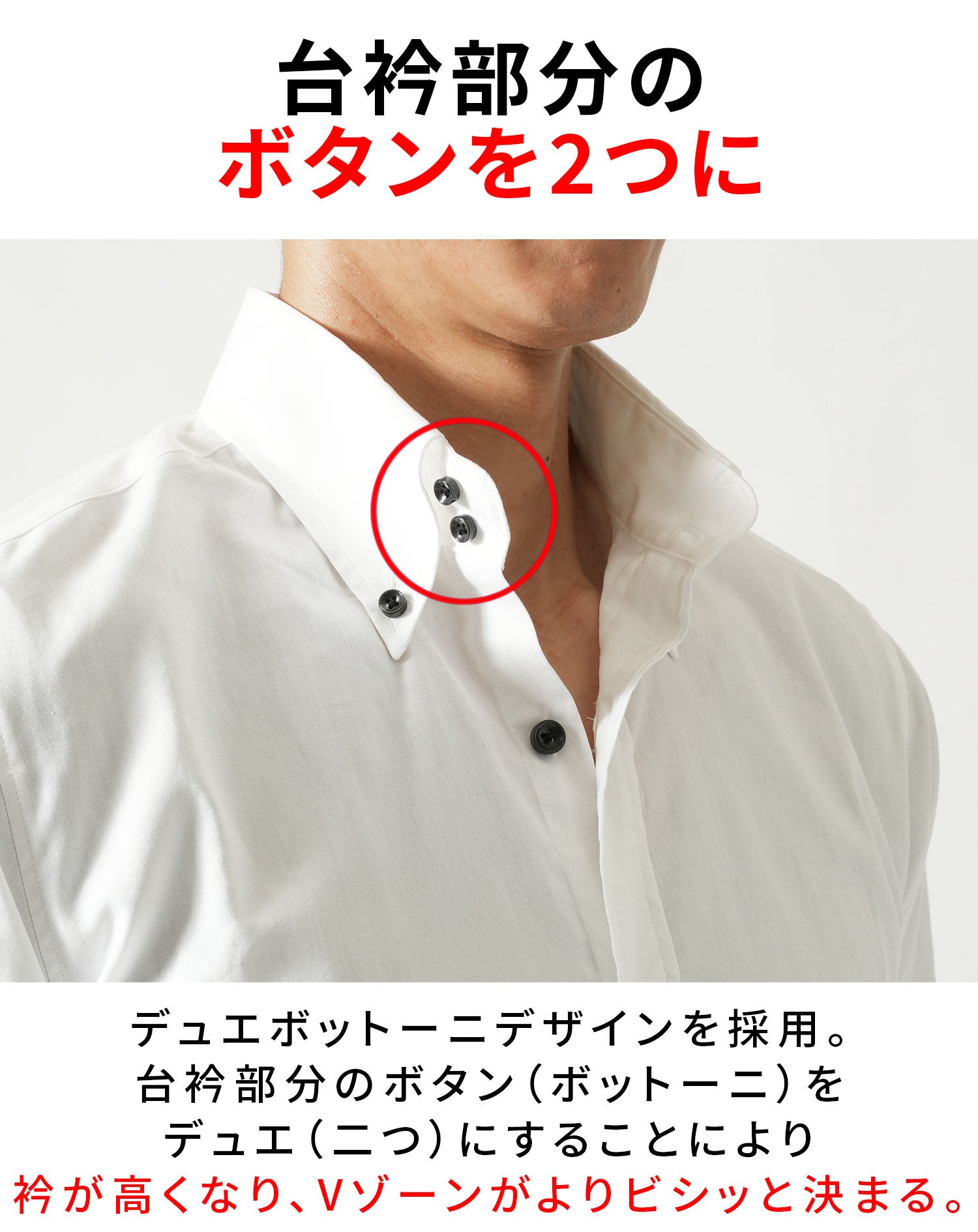 日本製スリムフィットボタンダウン長袖ブロードシャツ