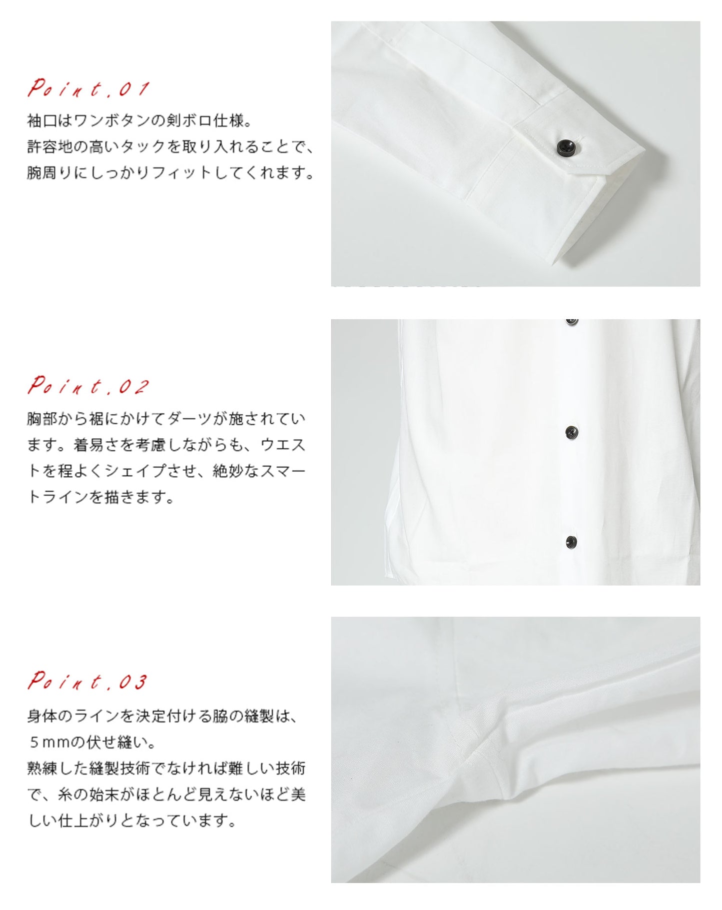 日本製スリムフィットボタンダウン長袖ブロードシャツ