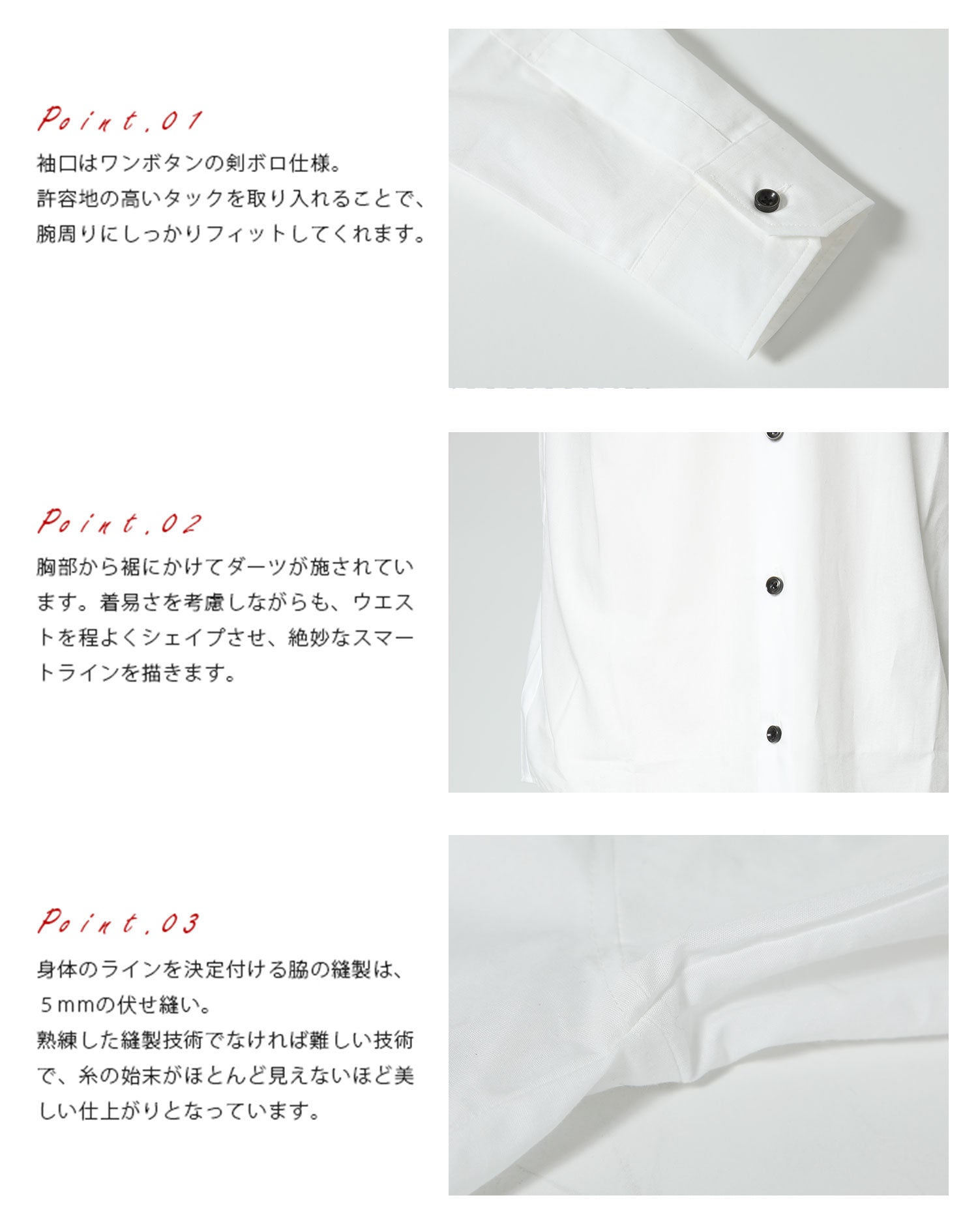 日本製スリムフィットボタンダウン長袖ブロードシャツ