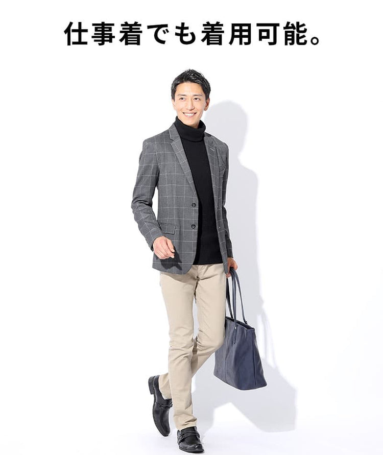 日本製　ウール混スリムフィット伸縮性抜群タートルネック