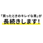 色褪せしにくく動きやすいストレッチ素材スキニーチノパンツ