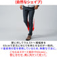 膝が伸びて楽ちんで動きやすいストレッチ素材スキニーカラーチノパンツ