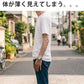 お腹ぽっこりがうまく隠せる体型カバーTシャツ