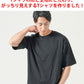 お腹ぽっこりがうまく隠せる体型カバーTシャツ