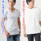 お腹ぽっこりがうまく隠せる体型カバーTシャツ