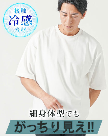 お腹ぽっこりがうまく隠せる体型カバーTシャツ
