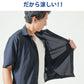 夏の体型カバーに使える風通し約5倍ブレサブルクール半袖ストレッチシャツ