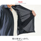 夏の体型カバーに使える風通し約5倍ブレサブルクール半袖ストレッチシャツ