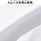 透けにくくきちんと見えプレミアムコットン半袖クルーネックTシャツ