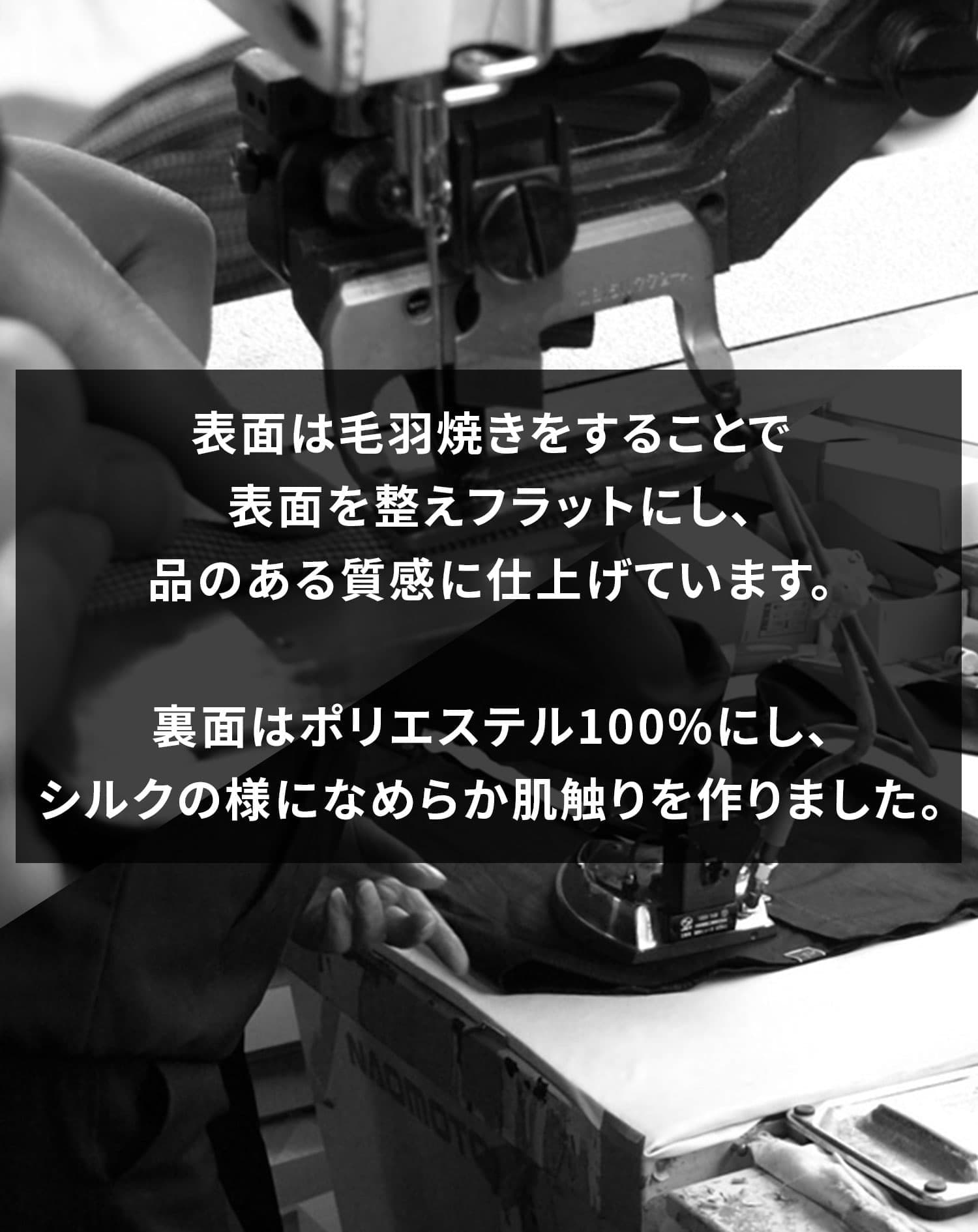 透けにくくきちんと見えプレミアムコットン半袖クルーネックTシャツ