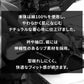 透けにくくきちんと見えプレミアムコットン半袖クルーネックTシャツ