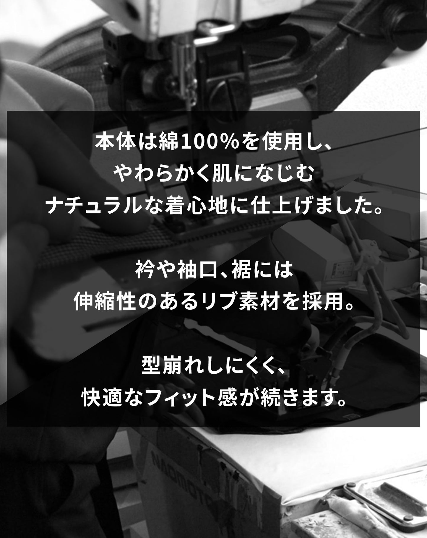 透けにくくきちんと見えプレミアムコットン半袖クルーネックTシャツ