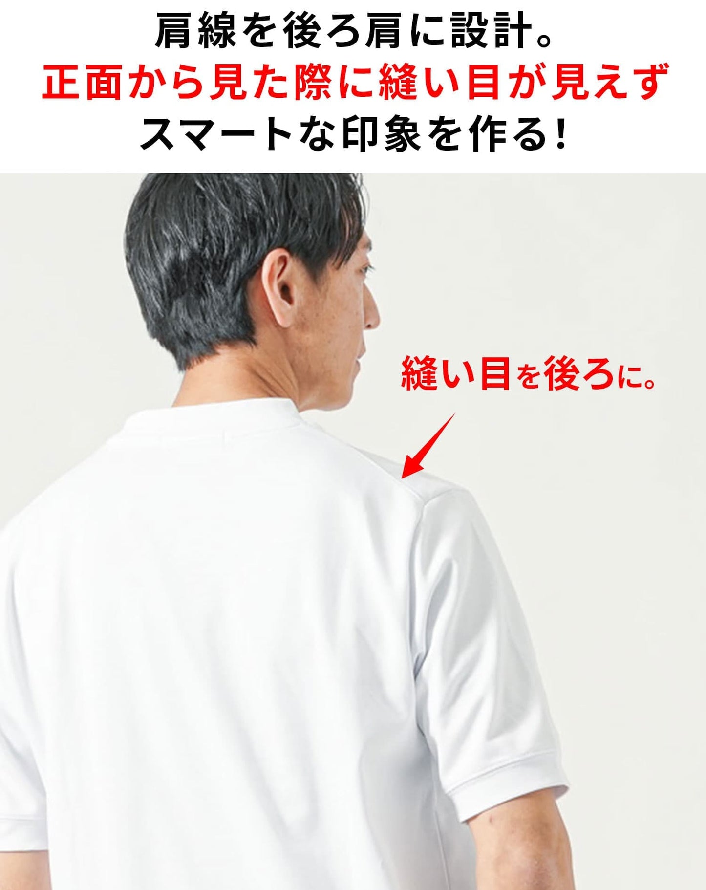 透けにくくきちんと見えプレミアムコットン半袖クルーネックTシャツ