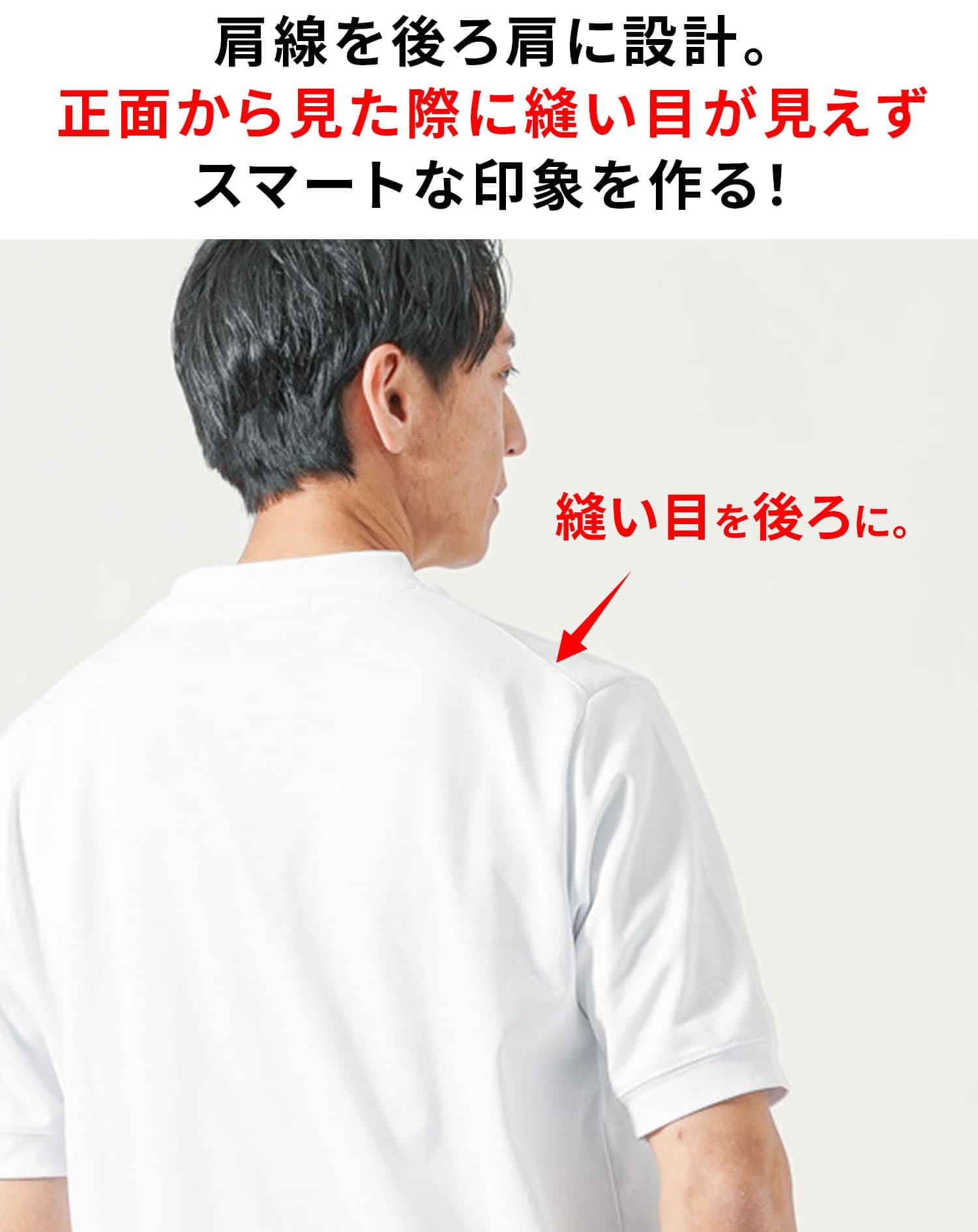 透けにくくきちんと見えプレミアムコットン半袖クルーネックTシャツ