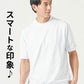 透けにくくきちんと見えプレミアムコットン半袖クルーネックTシャツ