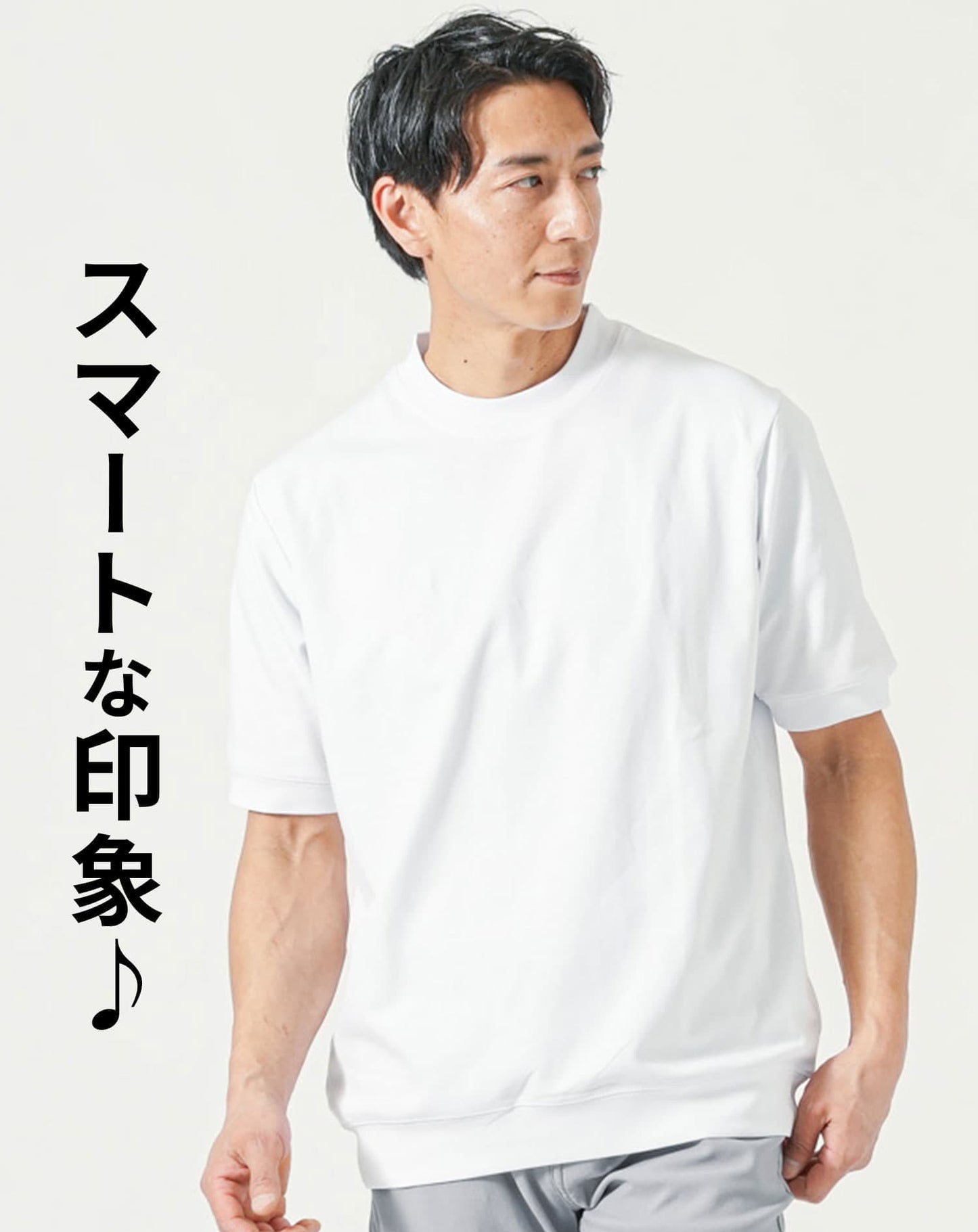 透けにくくきちんと見えプレミアムコットン半袖クルーネックTシャツ