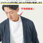 透けにくくきちんと見えプレミアムコットン半袖クルーネックTシャツ