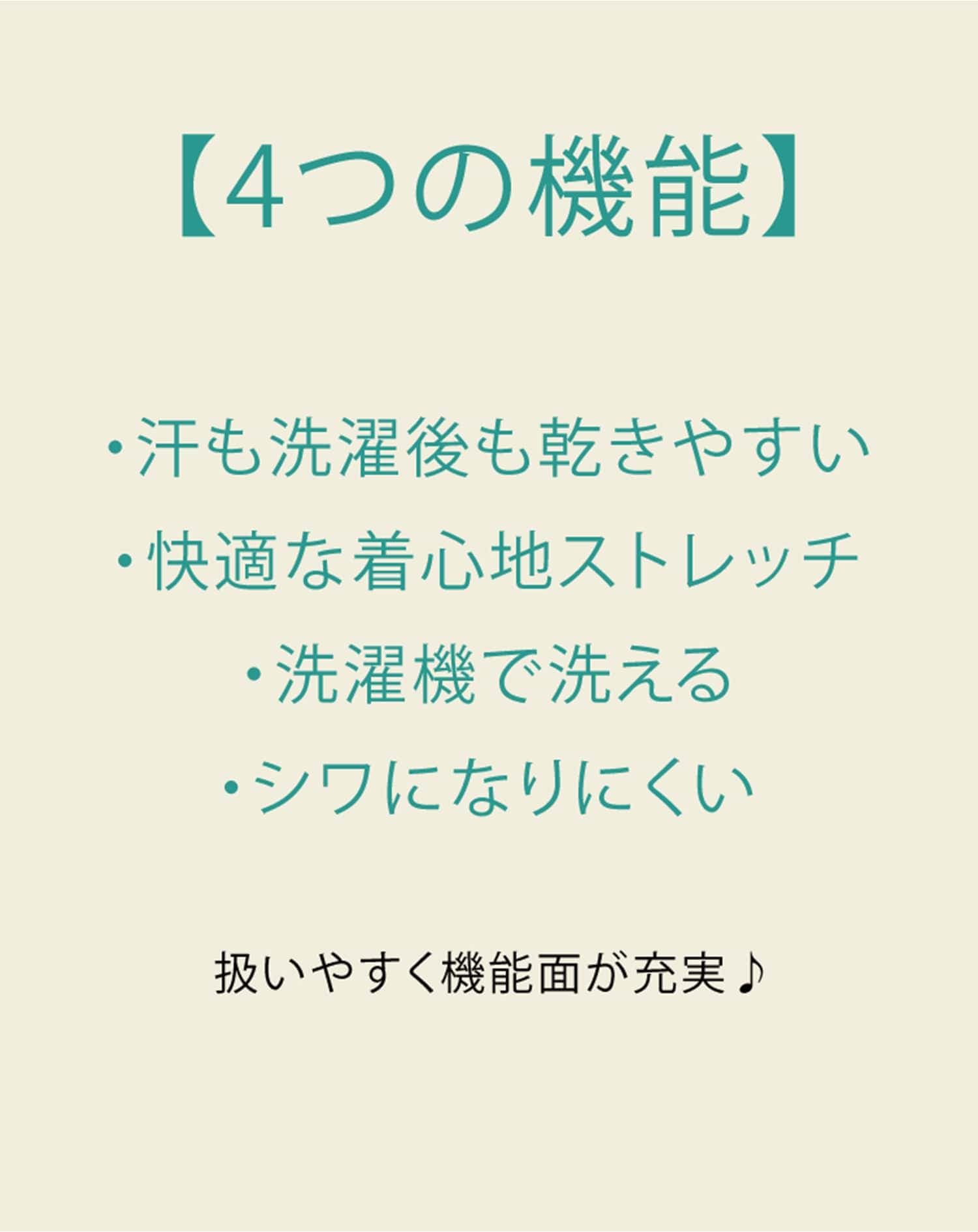 透けにくくきちんと見えプレミアムコットン半袖クルーネックTシャツ