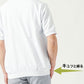 透けにくくきちんと見えプレミアムコットン半袖クルーネックTシャツ