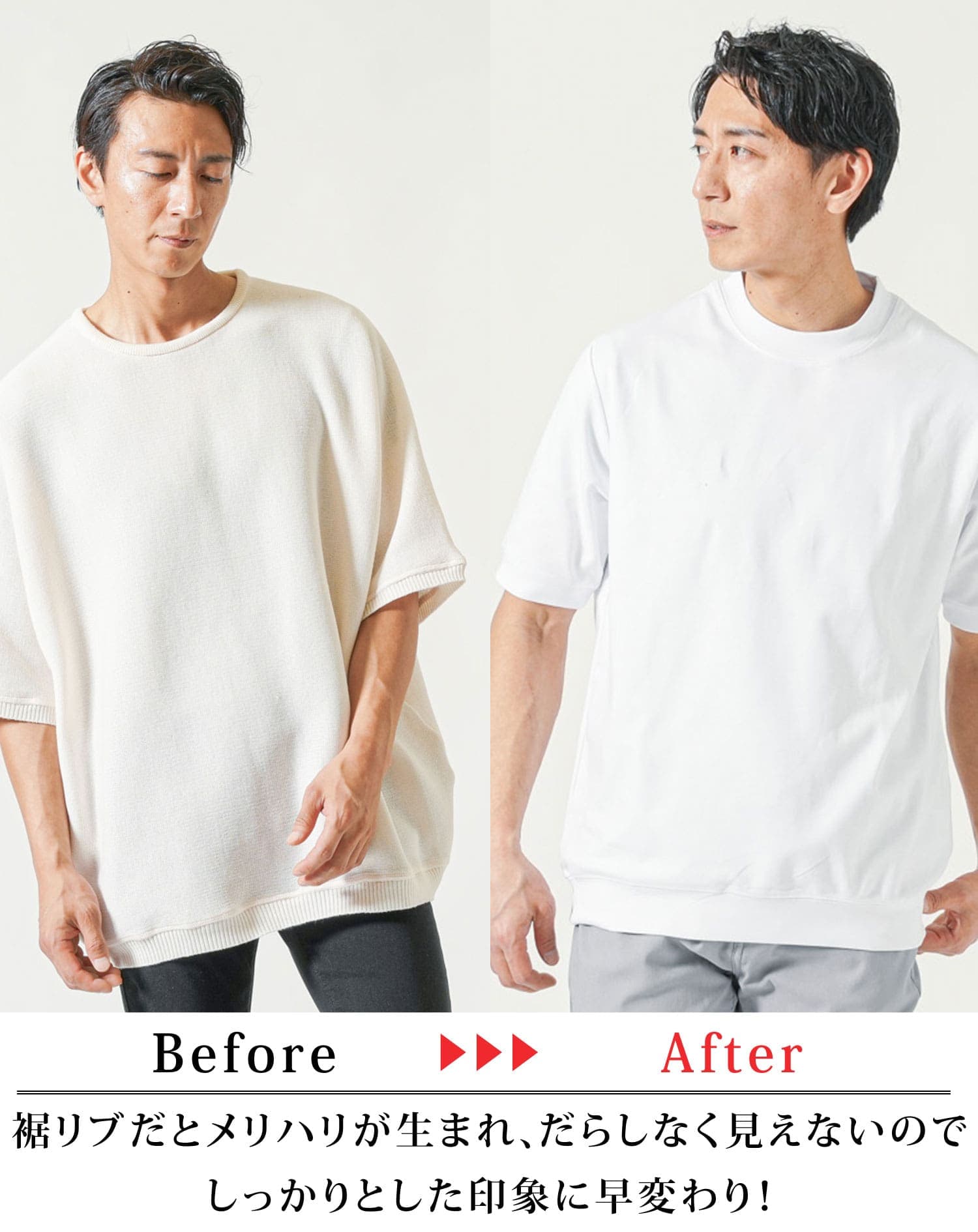 透けにくくきちんと見えプレミアムコットン半袖クルーネックTシャツ