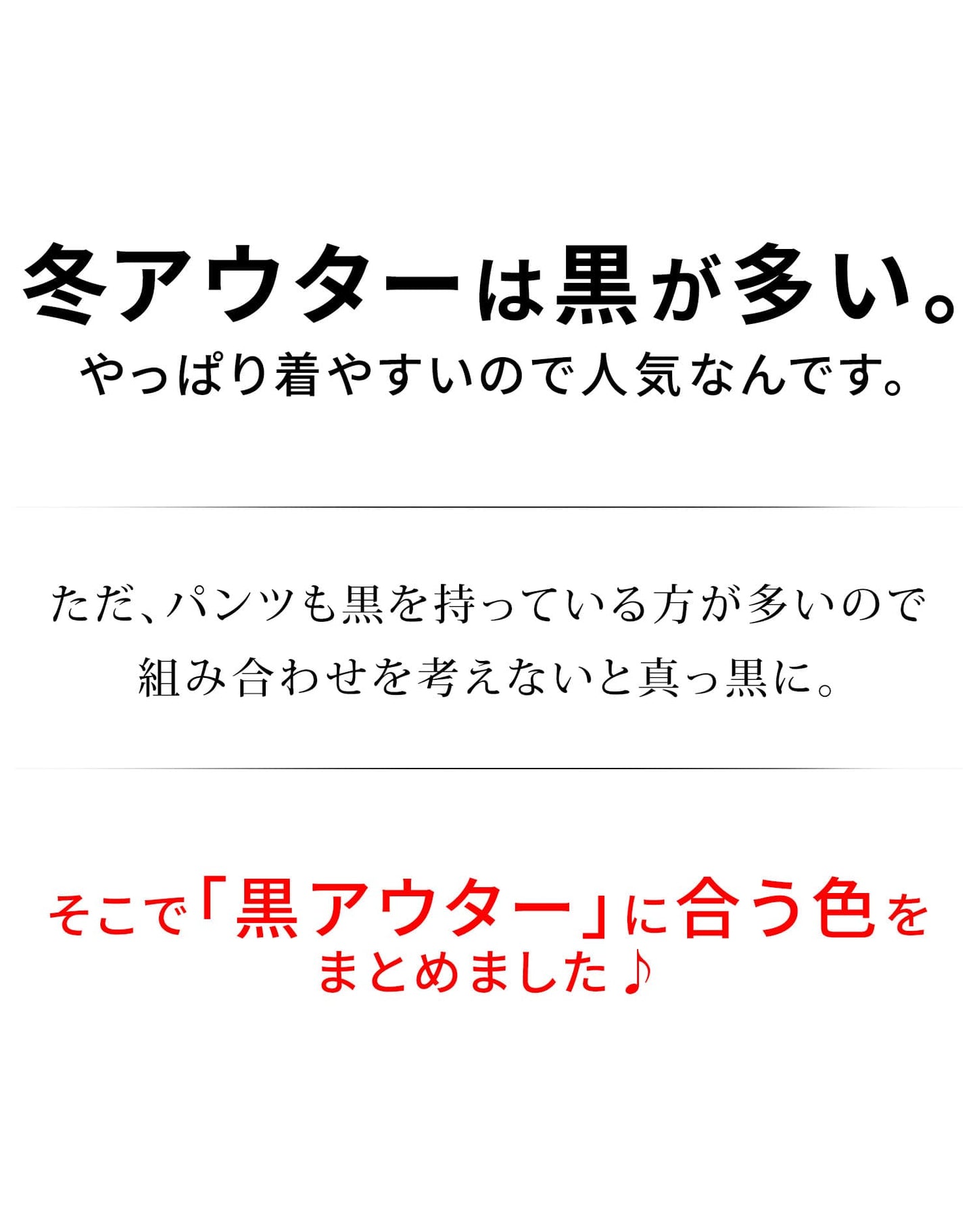 裏フリース素材 裏起毛スキニーテーパードストレッチカラーチノパンツ