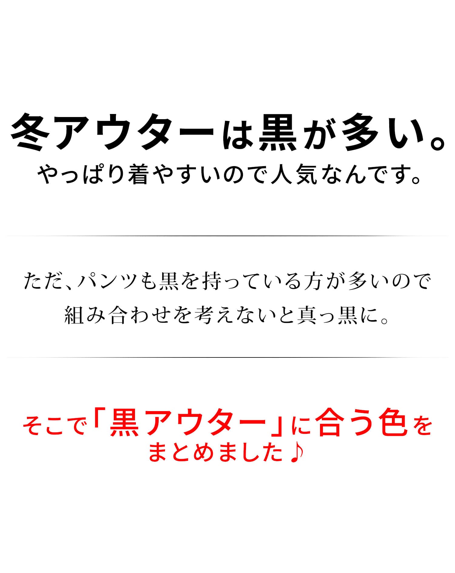 裏フリース素材 裏起毛スキニーテーパードストレッチカラーチノパンツ