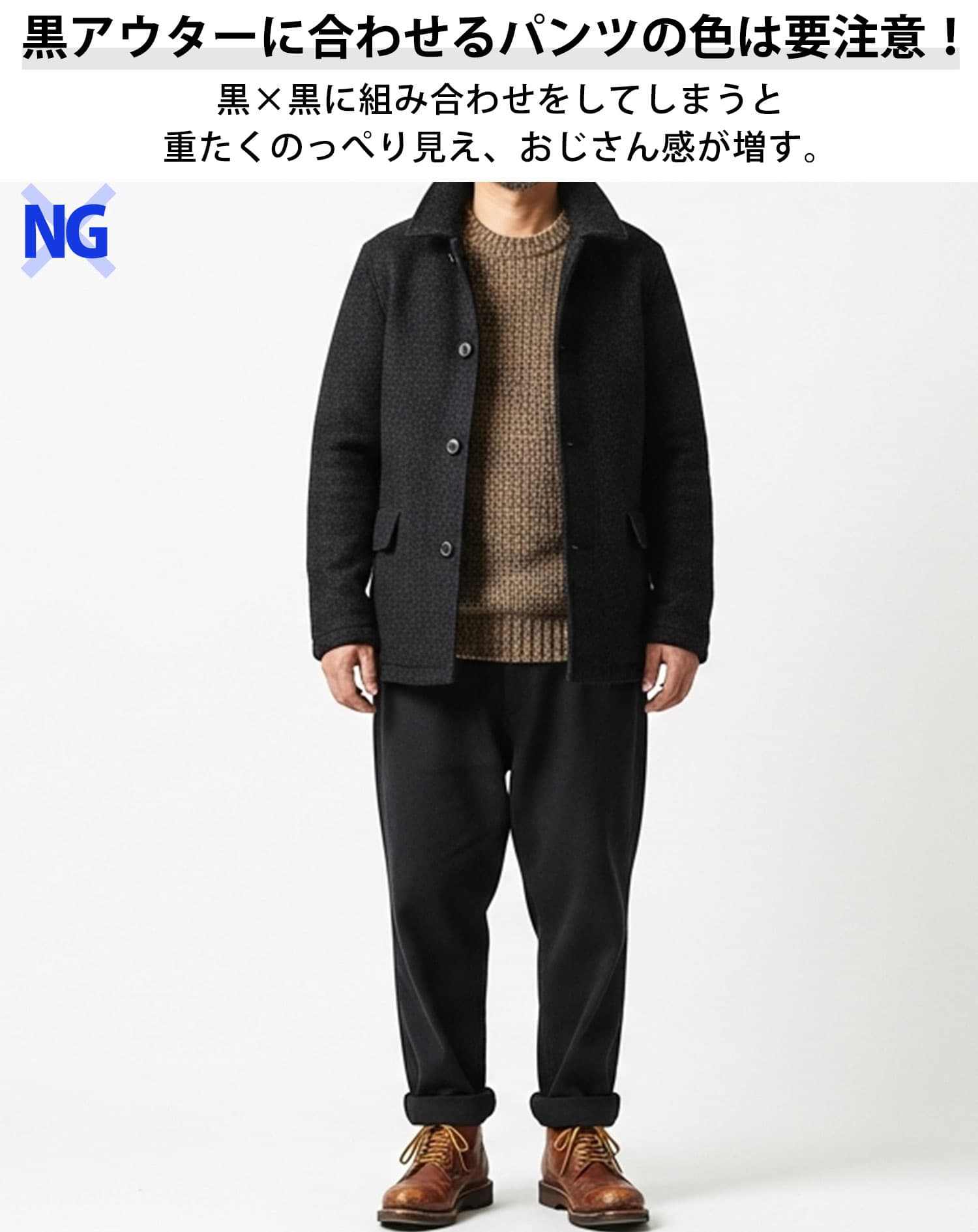 裏フリース素材 裏起毛スキニーテーパードストレッチカラーチノパンツ